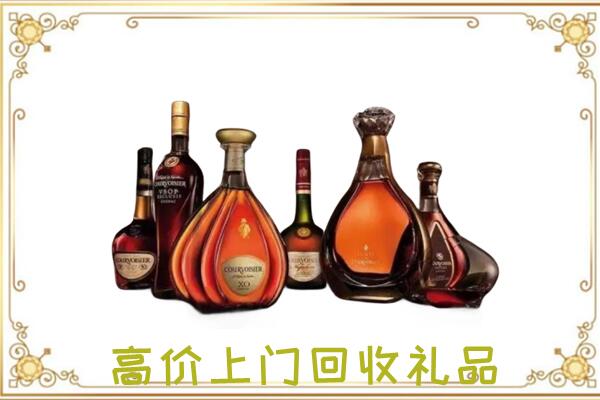 三门峡市周边回收洋酒