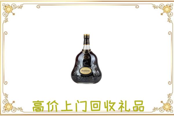 三门峡市附近回收轩尼诗